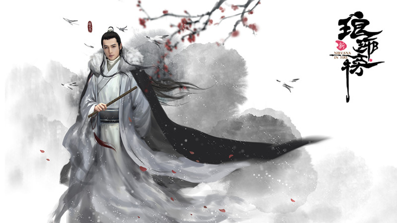 经典原作《琅琊榜》同名手游概念设计泄露_游戏资讯-游民部落(gamecolg.com)