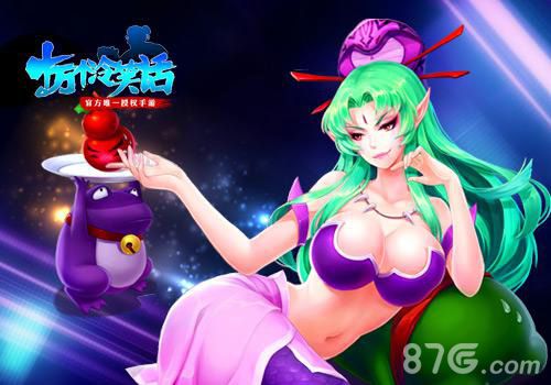 女王大人也是拼了《十万个冷笑话》女主登场_游戏资讯-游民部落(gamecolg.com)