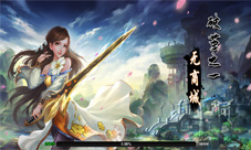 武极天下手游十大破茧特色玩法真正创新手游时代