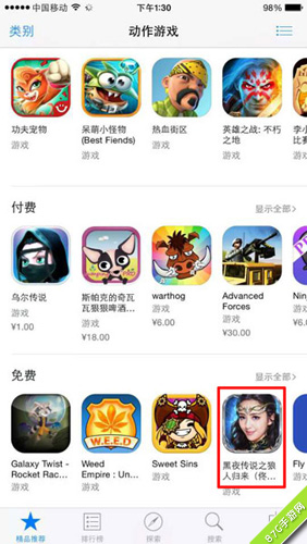 《黑夜传说之狼人归来》AppStore精品推荐无比打击感_游戏资讯-游民部落(gamecolg.com)