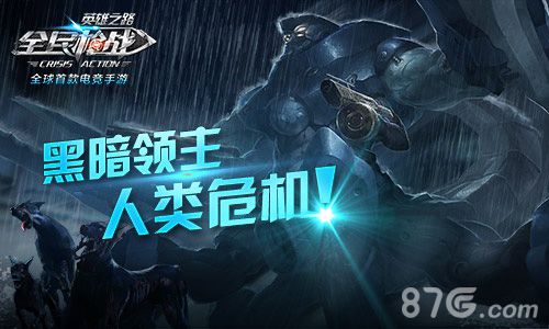 《全民枪战》新版耀世来袭掌上枪战一触即发_游戏资讯-游民部落(gamecolg.com)