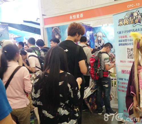人潮涌动《永恒星语》手游CP18首秀告捷_游戏资讯-游民部落(gamecolg.com)