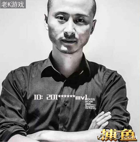 羡慕嫉妒恨《老K捕鱼》玩家晒奖品_游戏资讯-游民部落(gamecolg.com)
