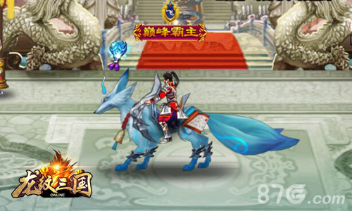 《龙纹三国》新版本即将上线神将震撼现世_游戏资讯-游民部落(gamecolg.com)