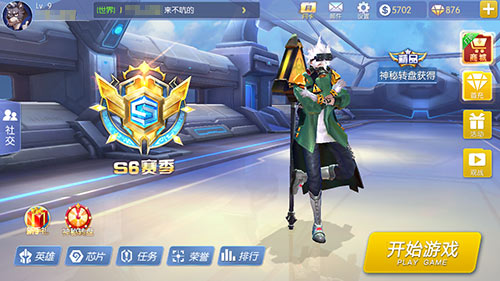 《王者召唤》登顶荣耀排位赛玩法首曝光_游戏资讯-游民部落(gamecolg.com)