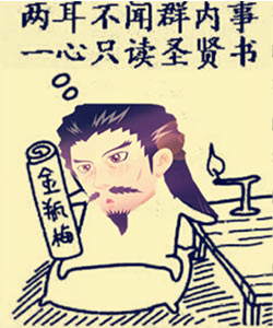 《十冷2》故事剧情:真相只有一个,不能说的秘密_游戏资讯-游民部落(gamecolg.com)