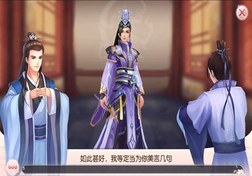 娘娘的交际圈《芈月传之传奇佳人》宫斗玩法曝光_游戏资讯-游民部落(gamecolg.com)