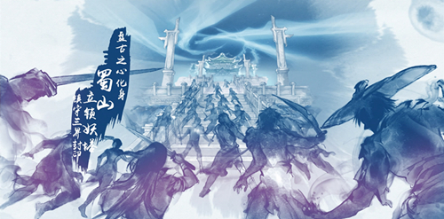 《仙剑奇侠传五》10.17圆梦公测_游戏资讯-游民部落(gamecolg.com)