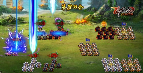 游奇《卧龙吟》的三国战场你懂多少_游戏资讯-游民部落(gamecolg.com)