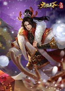 君临天下岩火粹曜城上线圣诞皮肤璀璨来袭_游戏资讯-游民部落(gamecolg.com)