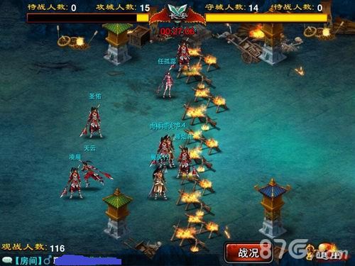 《龙纹三国》新区NO1战力破千万各势力招兵买马_游戏资讯-游民部落(gamecolg.com)