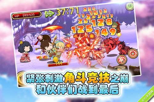 《欧巴!带我去冒险》玩法揭秘人家带宠物我带小伙伴_游戏资讯-游民部落(gamecolg.com)