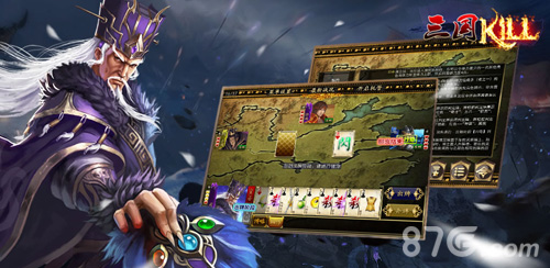 三国KILL暑假畅玩版来袭战就战个痛快_游戏资讯-游民部落(gamecolg.com)