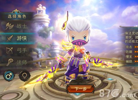 林志玲代言手游魔灵幻想打造偶像级3D网游RPG_游戏资讯-游民部落(gamecolg.com)