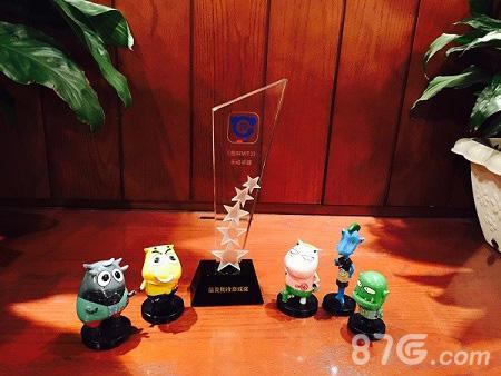 《我叫MT3》获2016百度移动游戏最受期待游戏奖_游戏资讯-游民部落(gamecolg.com)
