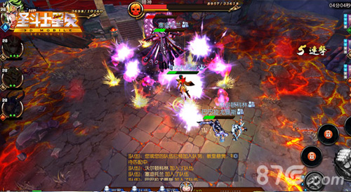 《圣斗士星矢3D》4月6日先锋首测海量特色抢先曝光_游戏资讯-游民部落(gamecolg.com)
