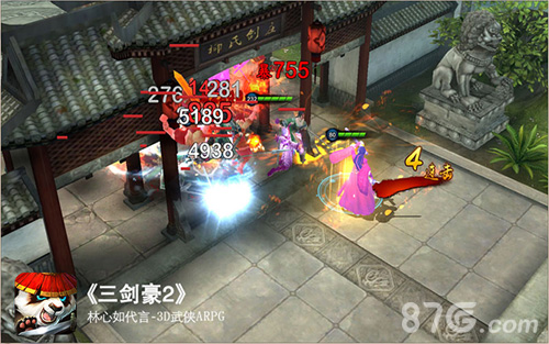 明日全平台上线《三剑豪2》预下载开启_游戏资讯-游民部落(gamecolg.com)