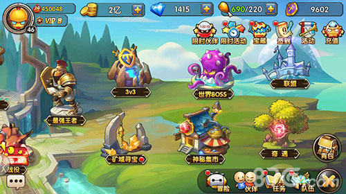 奇遇玩法《乱斗奇兵》人人都是老司机_游戏资讯-游民部落(gamecolg.com)