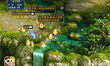 《神武2》手游游泳竞赛开启在家也能感受清凉一夏