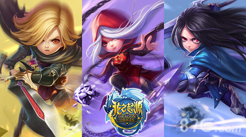 盛大游戏3D魔幻巨制《龙之起源》8.25萌动首测_游戏资讯-游民部落(gamecolg.com)