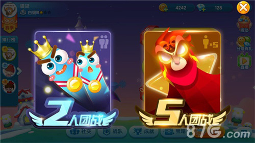 蛇王争霸风云起《疯狂贪吃蛇》团战玩出新花样_游戏资讯-游民部落(gamecolg.com)