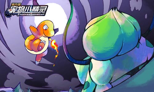 《宠物小精灵》经典地图大还原那城镇你还记得么_游戏资讯-游民部落(gamecolg.com)