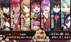 和风神话RPG《一血万杰》现场惊艳登台