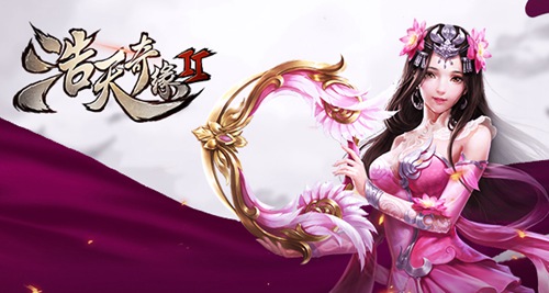 玄幻手游《浩天奇缘2》角色谍照曝光_游戏资讯-游民部落(gamecolg.com)