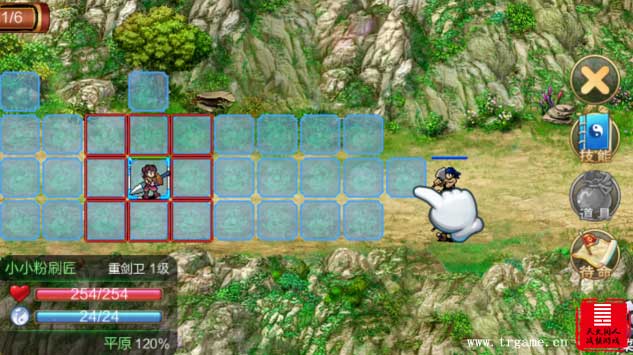 天火同人《战棋天下》即将公测_游戏资讯-游民部落(gamecolg.com)