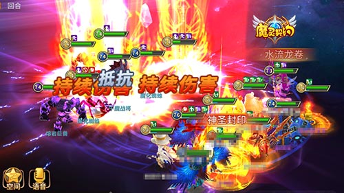 超人气!《魔灵契约》热门活动大盘点_游戏资讯-游民部落(gamecolg.com)
