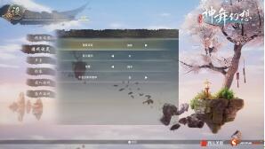 原创战斗《神舞幻想》今日公布核心玩法_游戏资讯-游民部落(gamecolg.com)