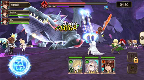 《神域召唤》Fate概念站引热议_游戏资讯-游民部落(gamecolg.com)