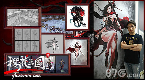 《樱花三国》创作历程首次曝光十年磨一剑_游戏资讯-游民部落(gamecolg.com)