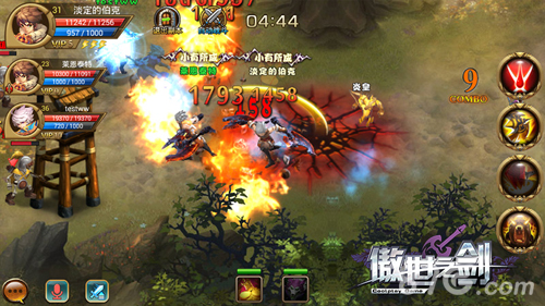 本周新游第二十三弹狂暴每周一_游戏资讯-游民部落(gamecolg.com)