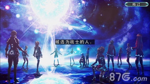 小游网络代理《Stellacept》中文名定为《星骸继承者》_游戏资讯-游民部落(gamecolg.com)