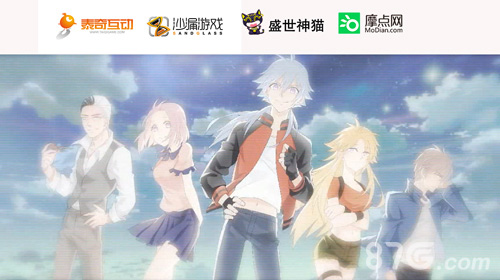 无节操忍者收官2015《忍者萌剑传》动画众筹启动_游戏资讯-游民部落(gamecolg.com)