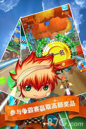 《天空酷跑》苹果力荐手游上线你绝对没玩过的游戏_游戏资讯-游民部落(gamecolg.com)