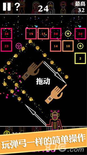 霹雳药丸暴力登场《BB弹》全新版本今日上线_游戏资讯-游民部落(gamecolg.com)