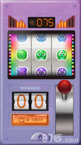 《萌菌大爆炸》公测开启经典红蓝对抗_游戏资讯-游民部落(gamecolg.com)