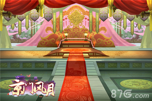 觥筹交错贺人影成双《京门风月》婚礼10月31日开席-游民部落(gamecolg.com)