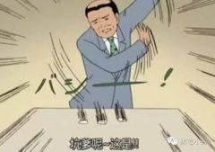 食堂现砂锅大嘴猴拿什么拯救你我的食堂菜_游戏资讯-游民部落(gamecolg.com)