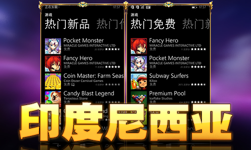 《FancyHero》热度持续走高创新拓展游戏新思路_游戏资讯-游民部落(gamecolg.com)