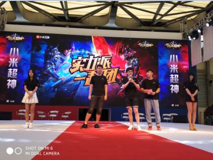 小米出了一款最接近端游体验的MOBA手游《小米超神》_游戏资讯-游民部落(gamecolg.com)