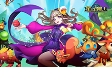 惊现天空之城《星之召唤士》梦幻浮岛全貌揭露