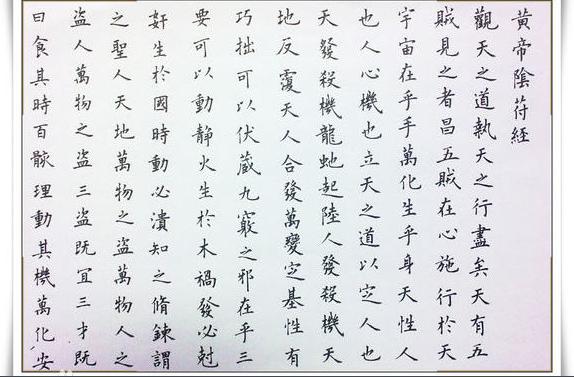 《雷鸣三国》兵书系统历史游戏首次对比大起底_游戏资讯-游民部落(gamecolg.com)