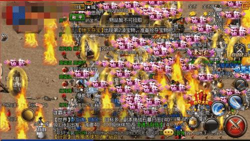 今年重阳更有料《沙巴克传奇》福利不停歇_游戏资讯-游民部落(gamecolg.com)