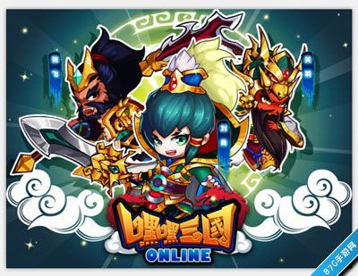 《嘿嘿三国》新年新玩法创新三国看这里_游戏资讯-游民部落(gamecolg.com)