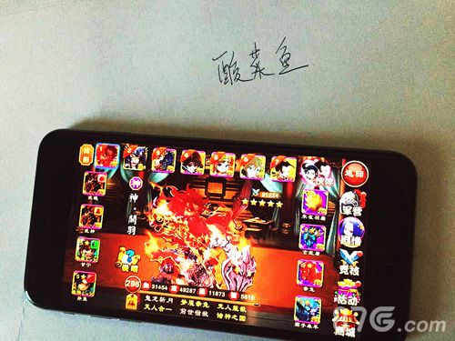 三国杀传奇玩家采访实录跨服争霸赛落幕_游戏资讯-游民部落(gamecolg.com)