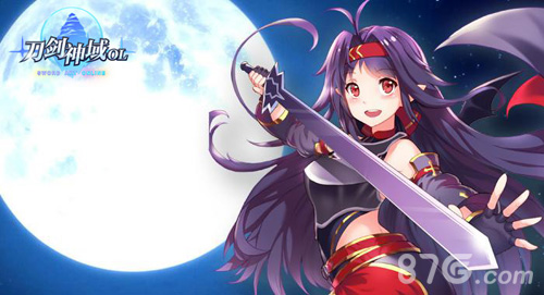 《刀剑神域OL》进化论之全新版本vs历史版本_游戏资讯-游民部落(gamecolg.com)