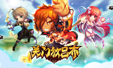 《关门放吕布》新版本明日上线三大猛将抢先看